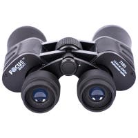 Kikare 7x50 Bright Focus