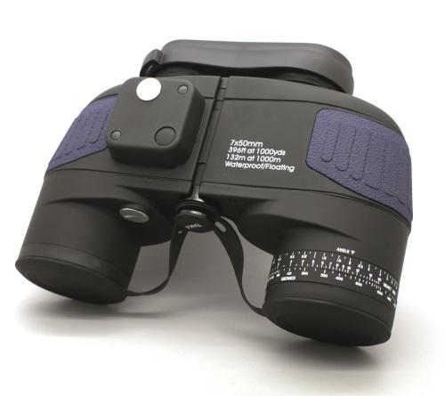 Kikare Focus 7x50 Aquafloat