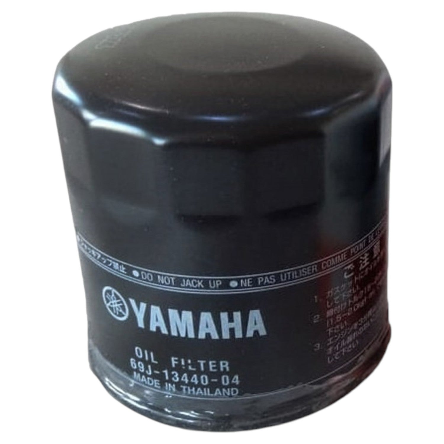 Yamaha Oljefilter F150a-f250b