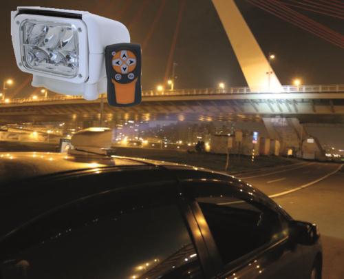 Strålkastare 150 Led 30w Vit