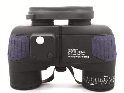 Kikare Focus 7x50 Aquafloat