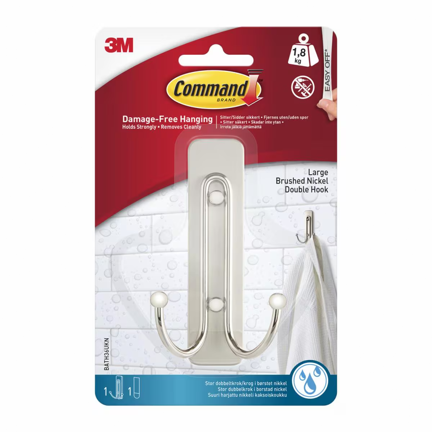 Command Dubbelkrok Satin