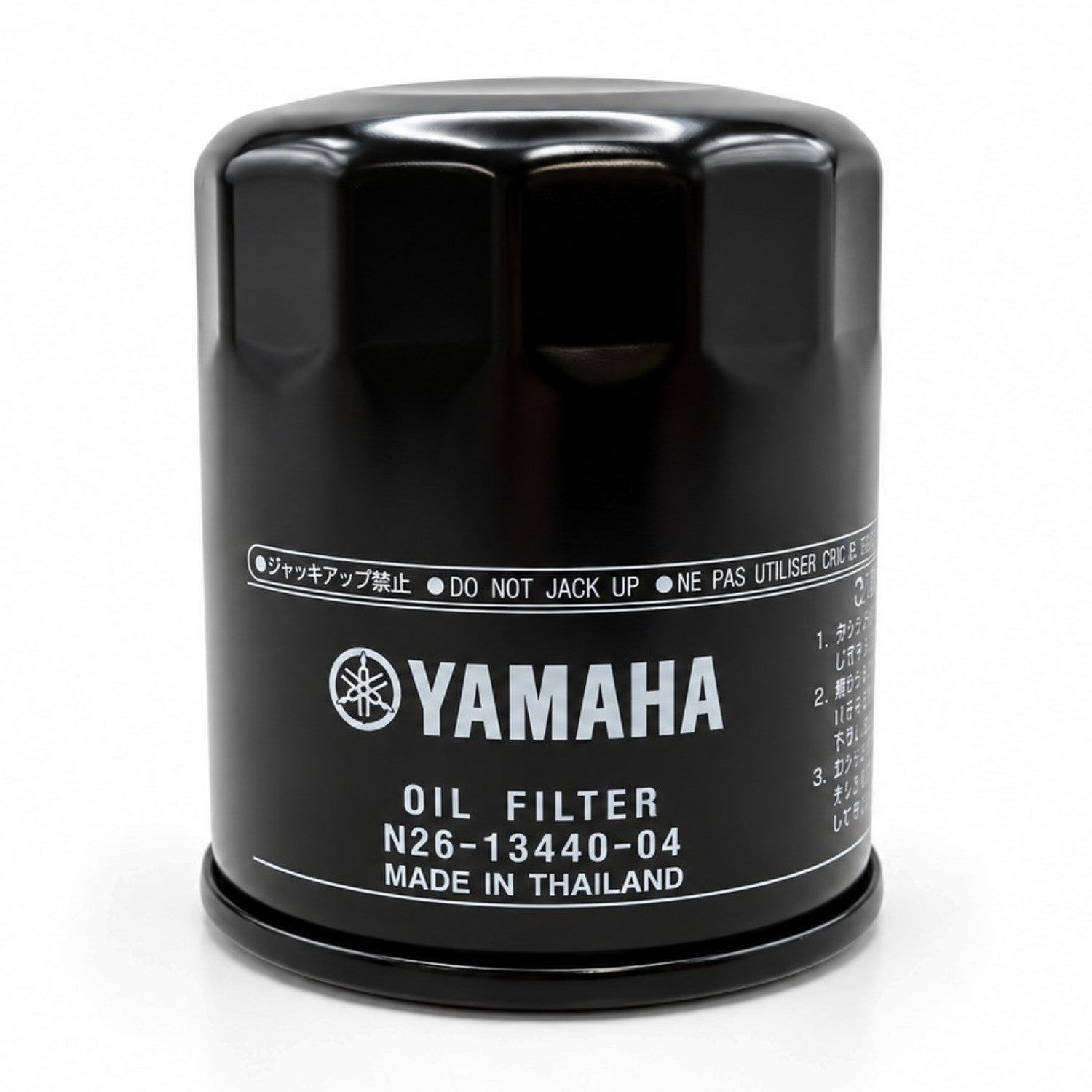 Yamaha Oljefilter F225f-f425