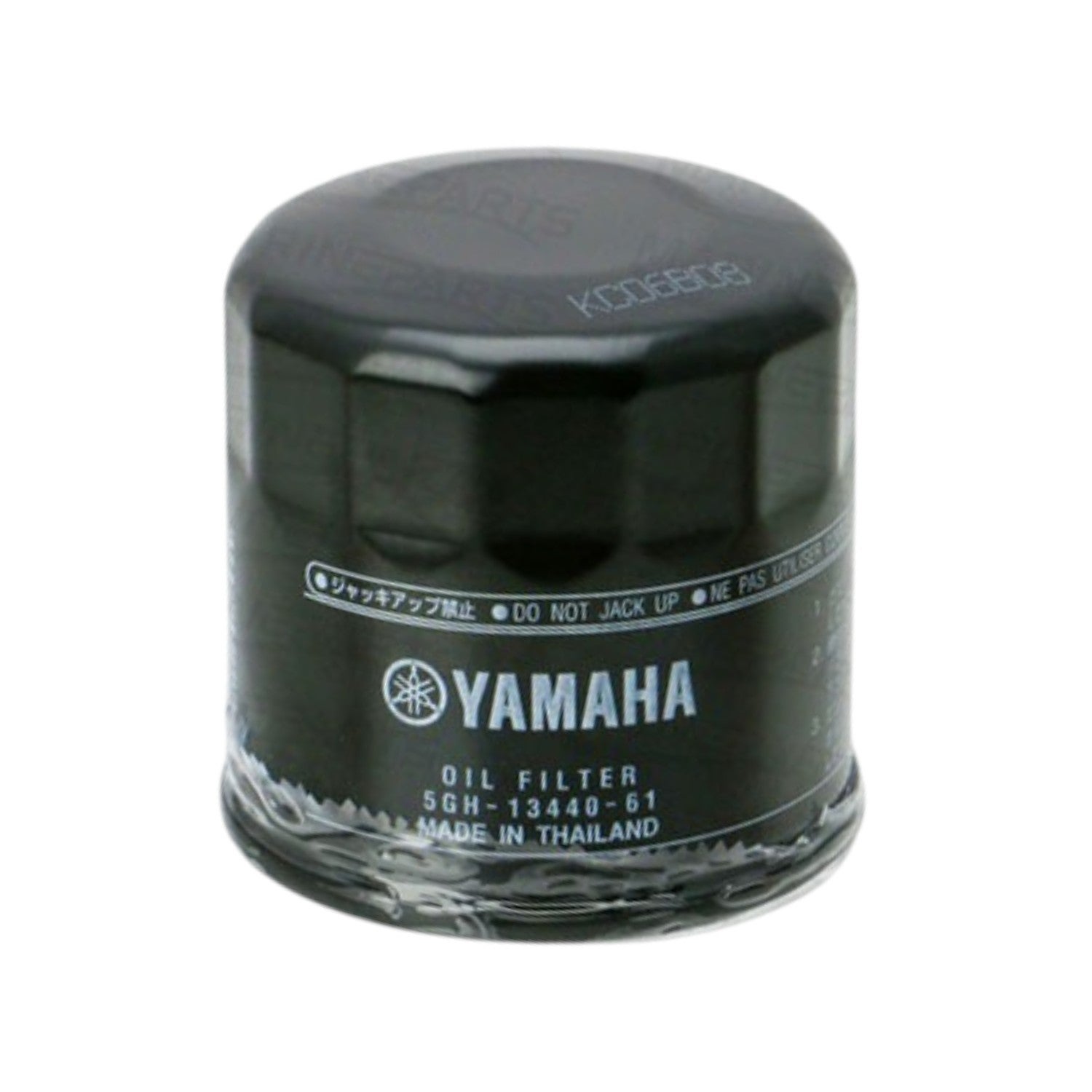 Yamaha Oljefilter F15c-f20b-f7
