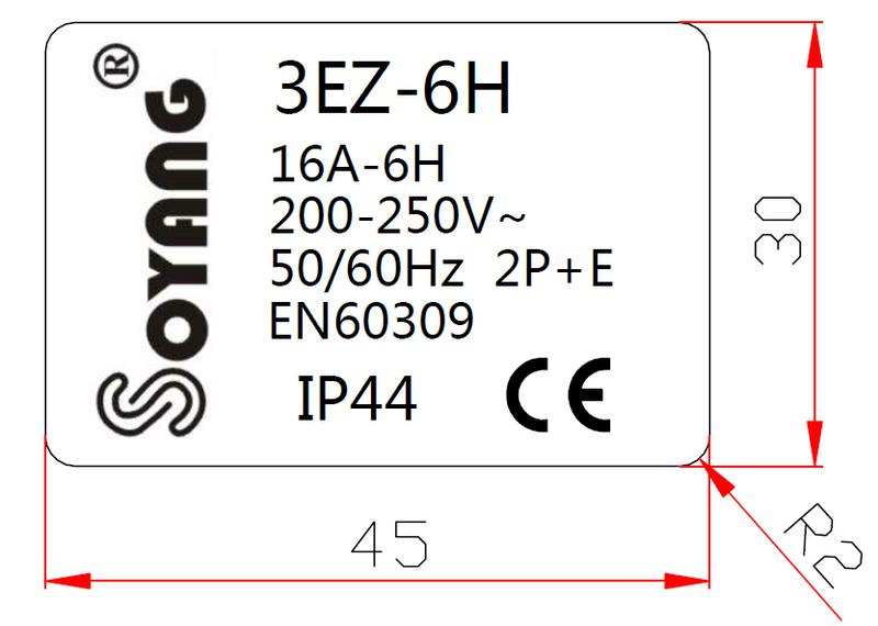 Multiadapter Nya 3 Uttag 16a