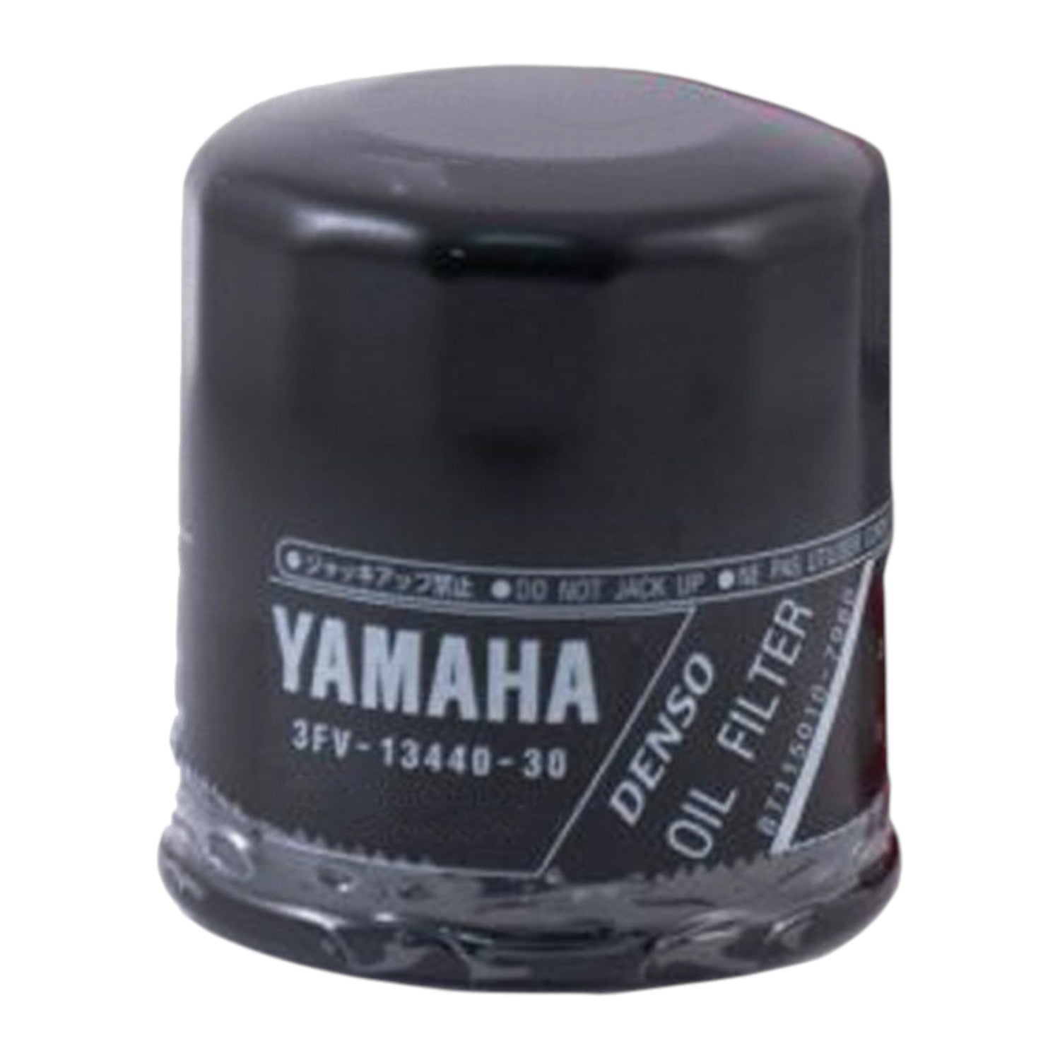 Yamaha Oljefilter Tidiga F15-