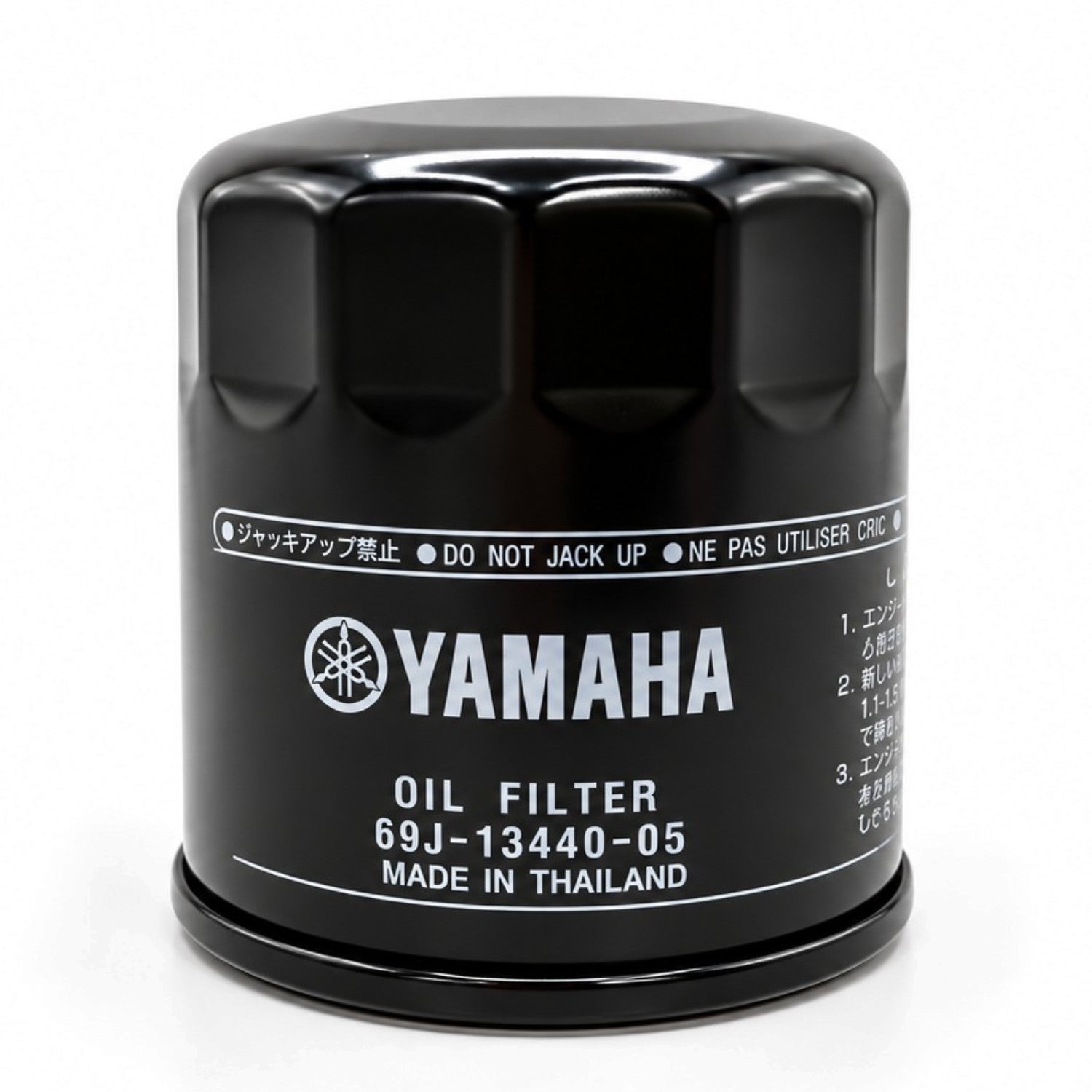 Yamaha Oljefilter F150a-f250b
